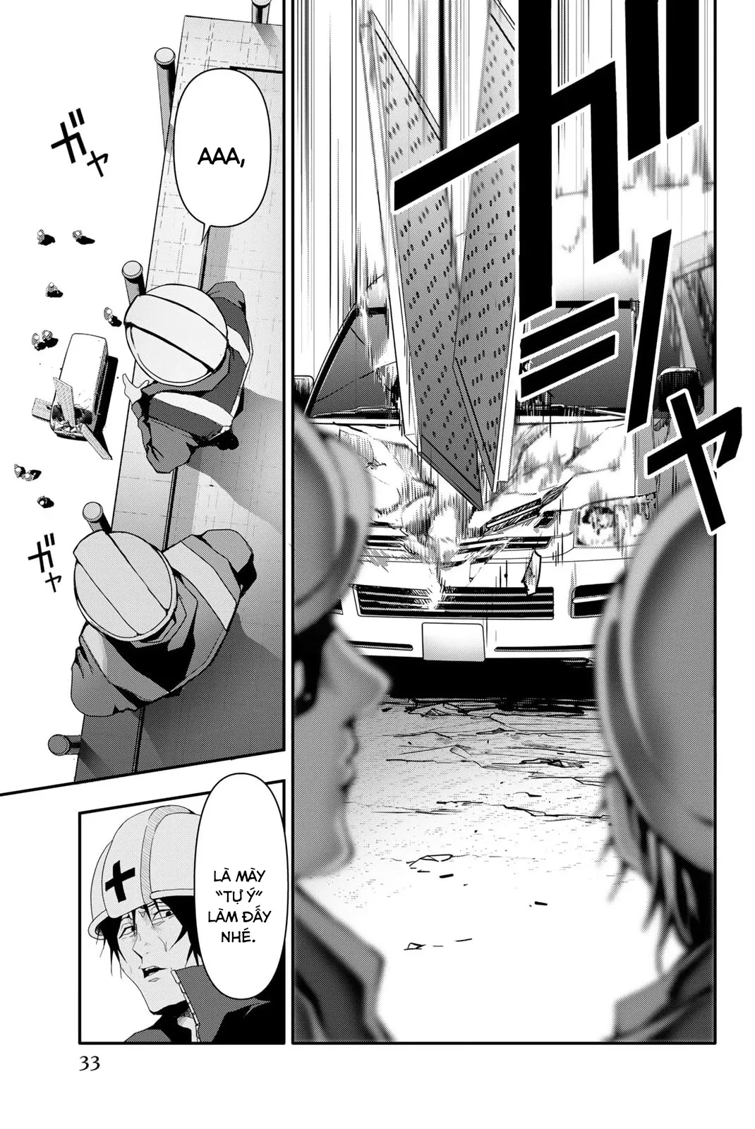 Abu Normal Chap 9 - Next Chap 10