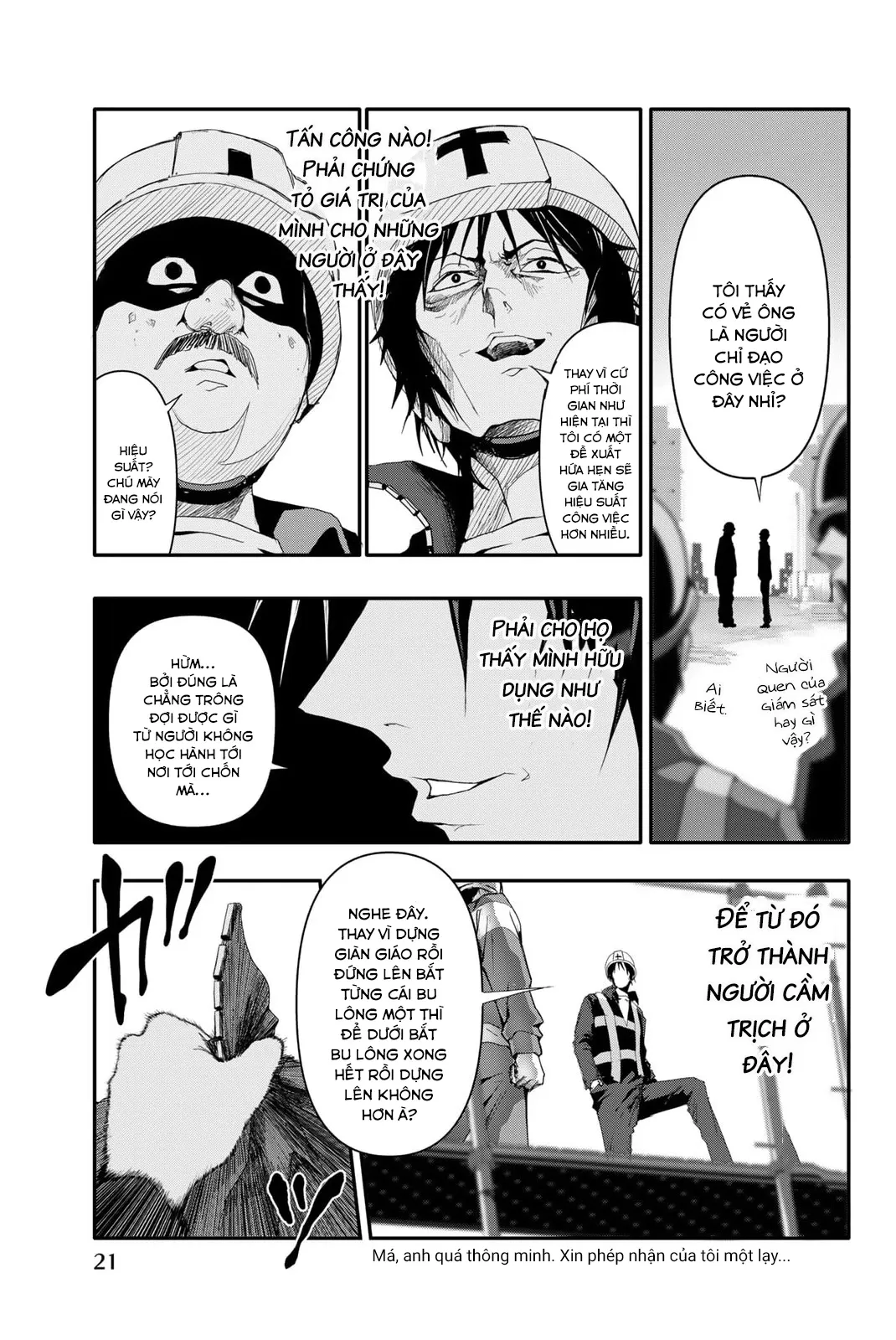 Abu Normal Chap 9 - Next Chap 10