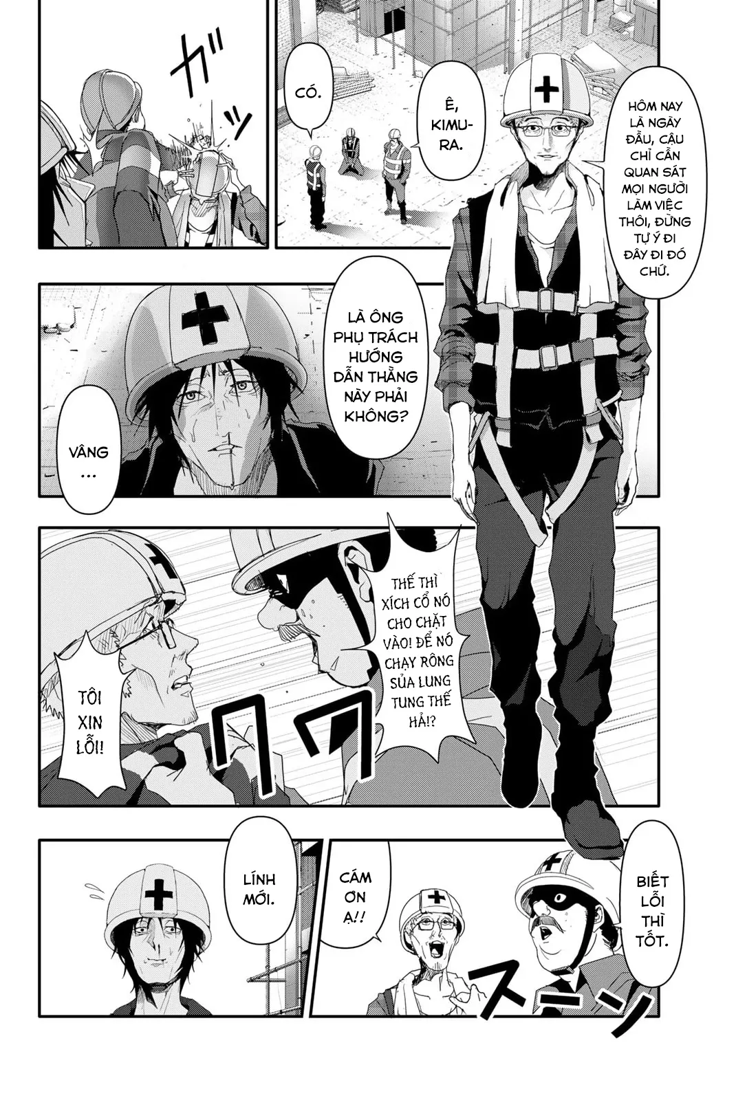 Abu Normal Chap 9 - Next Chap 10