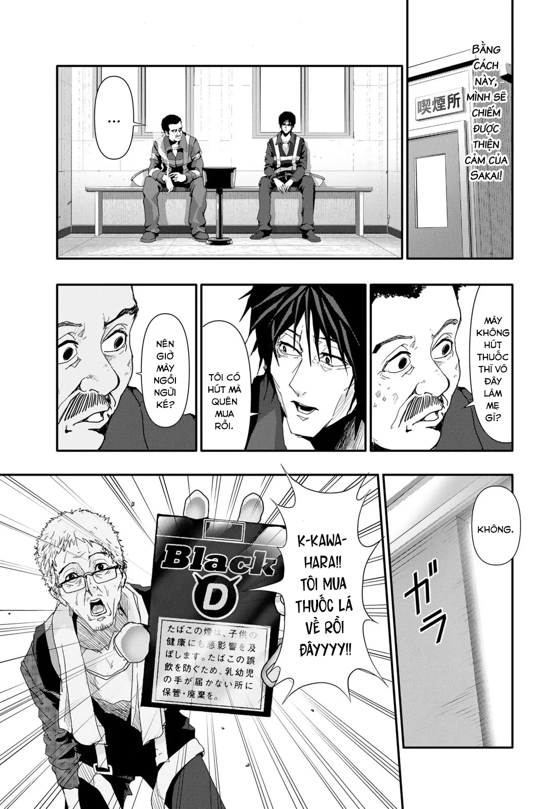 Abu Normal Chap 9 - Next Chap 10