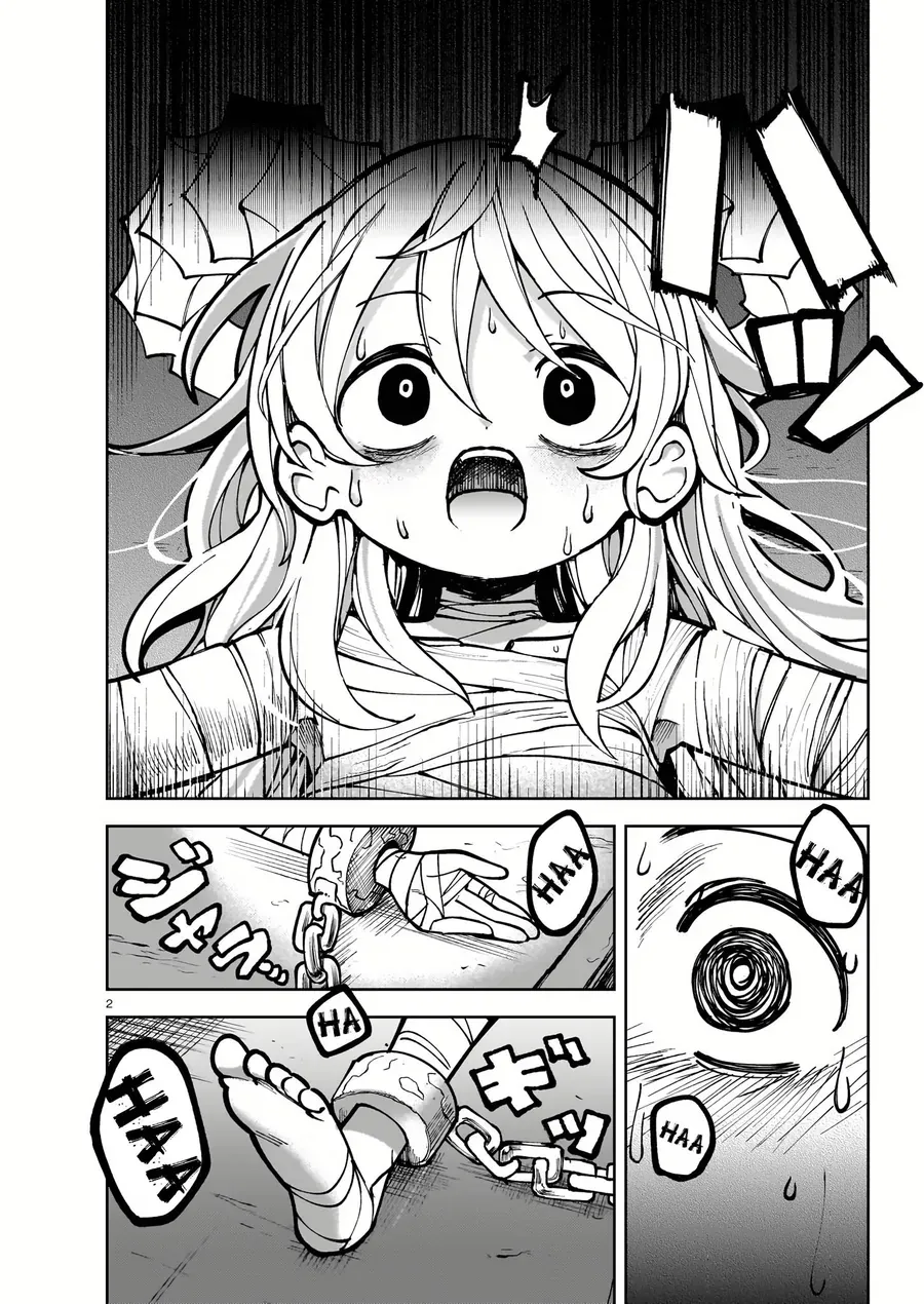 Abysmal Chap 1 - Next Chap 2