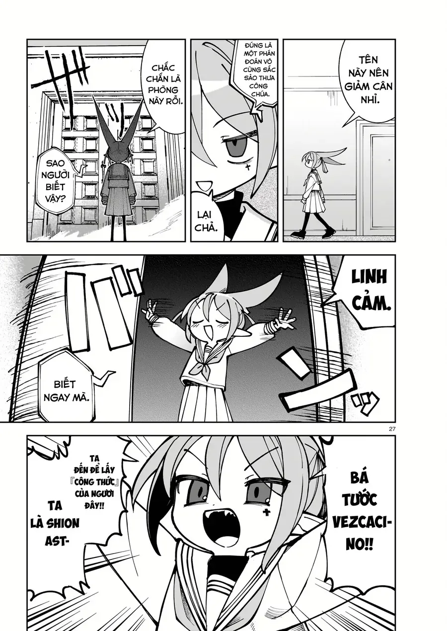 Abysmal Chap 1 - Next Chap 2