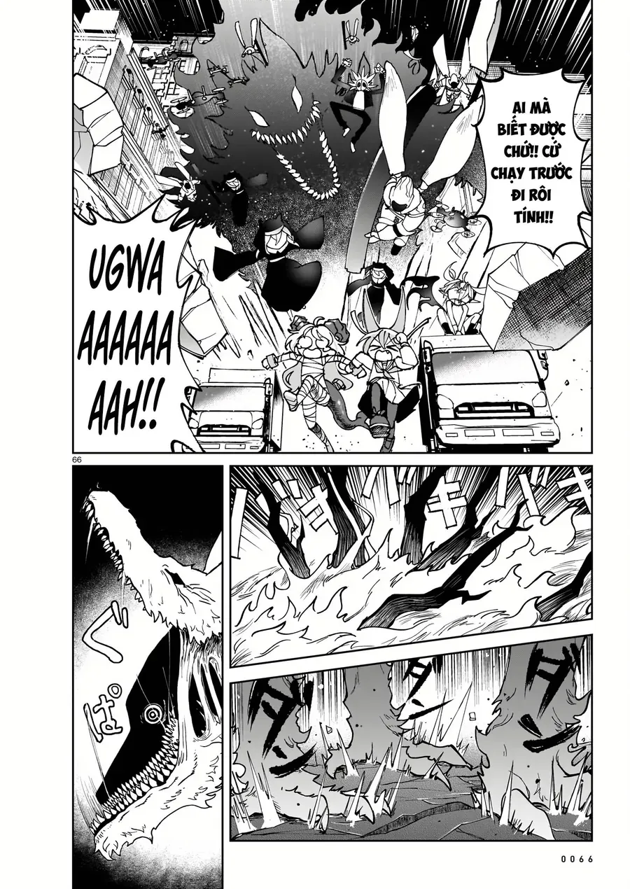 Abysmal Chap 1 - Next Chap 2