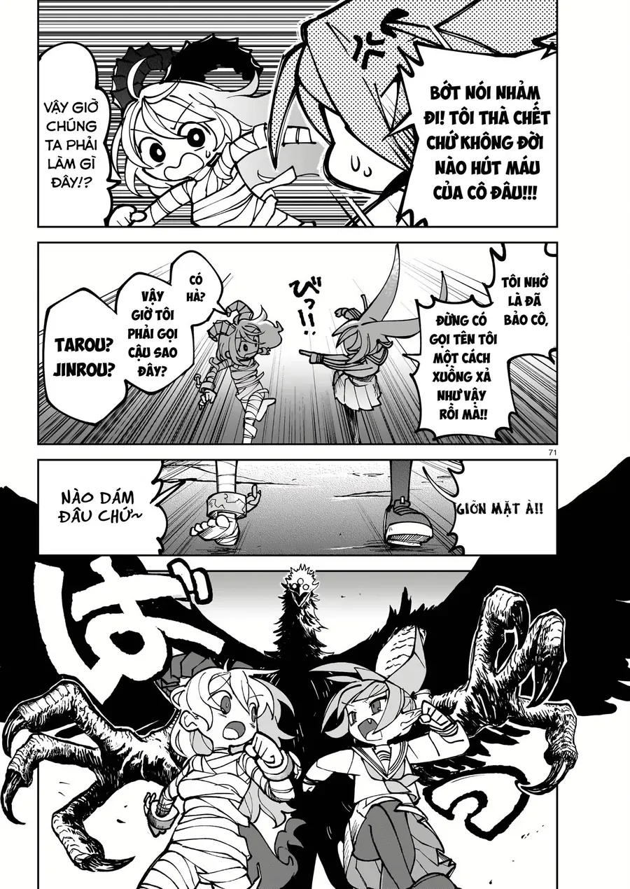 Abysmal Chap 1 - Next Chap 2