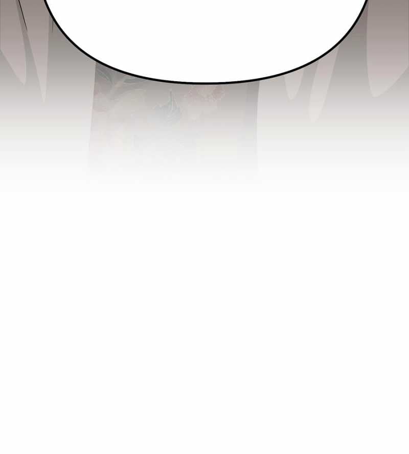 Ác Chi Hoàn Chap 11 - Next Chap 12