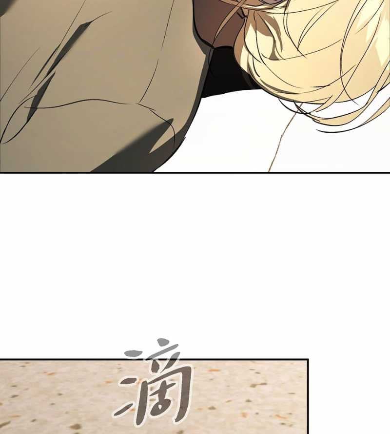 Ác Chi Hoàn Chap 11 - Next Chap 12