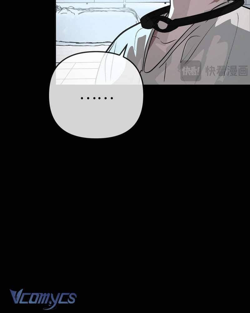 Ác Chi Hoàn Chap 18 - Next Chap 19