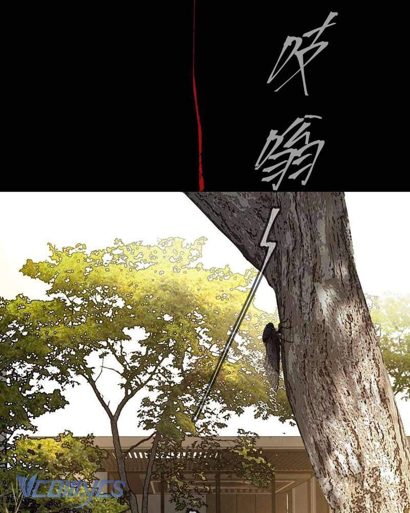 Ác Chi Hoàn Chap 22 - Next Chap 23