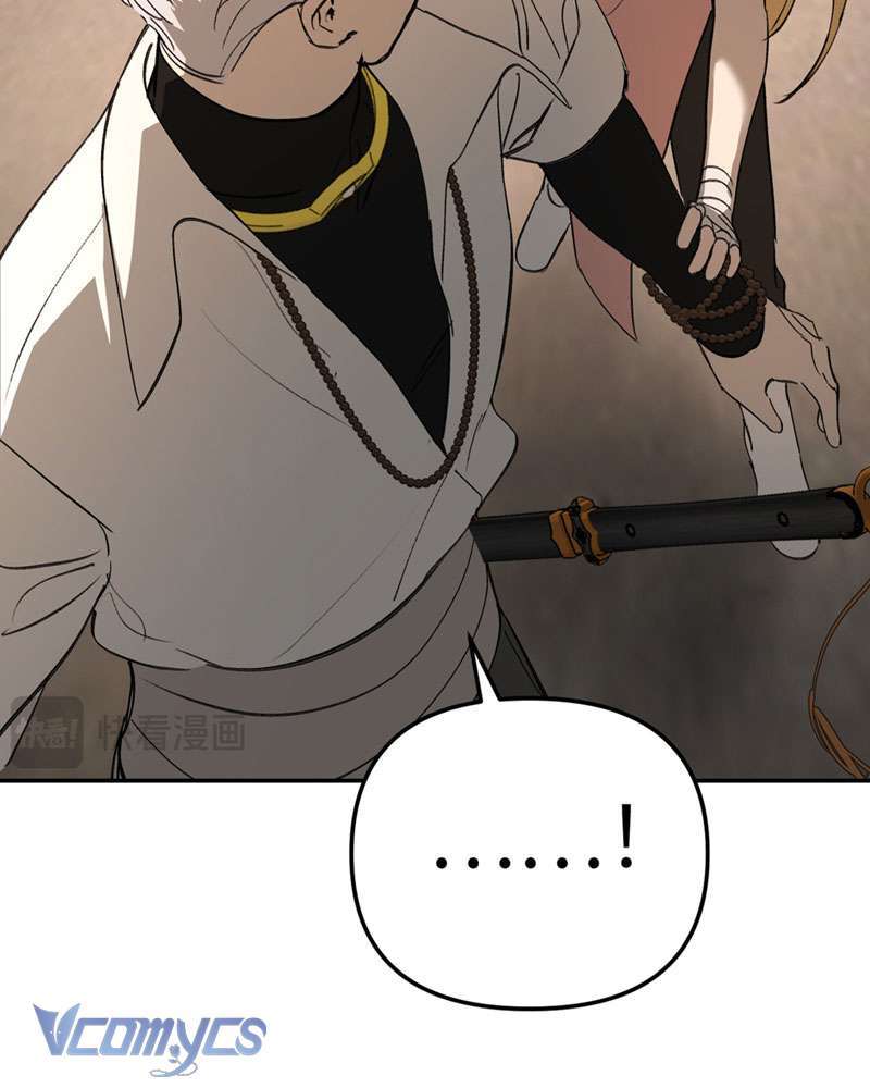 Ác Chi Hoàn Chap 29 - Next Chap 30