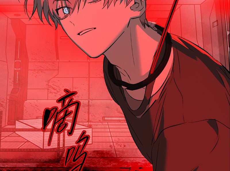 Ác Chi Hoàn Chap 32 - Next Chap 33