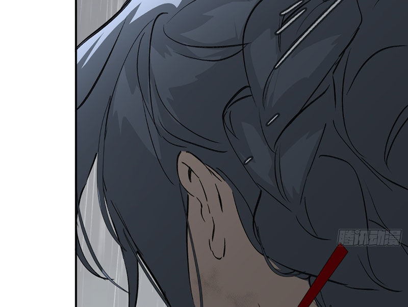 Ác Chi Hoàn Chap 35 - Next Chap 36