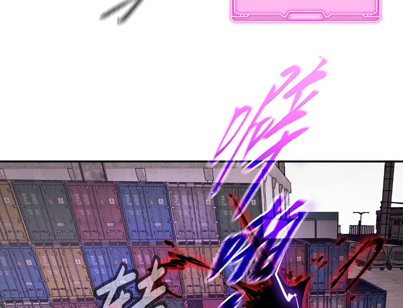 Ác Chi Hoàn Chap 35 - Next Chap 36