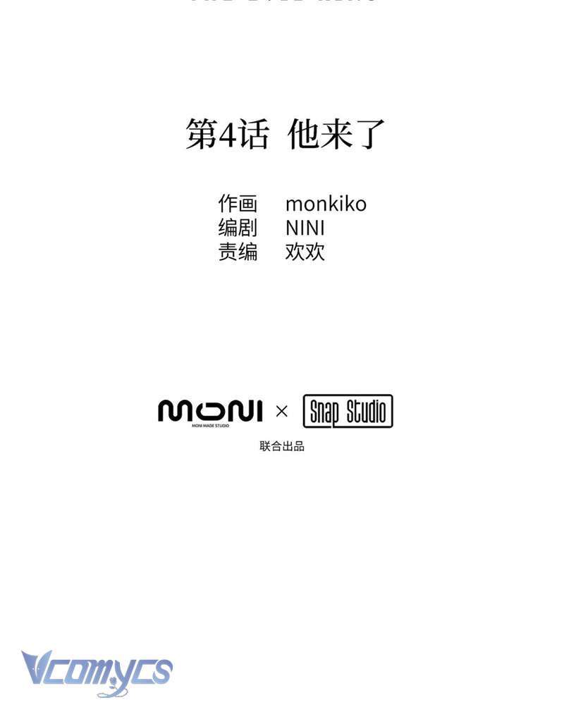 Ác Chi Hoàn Chap 4 - Next Chap 5