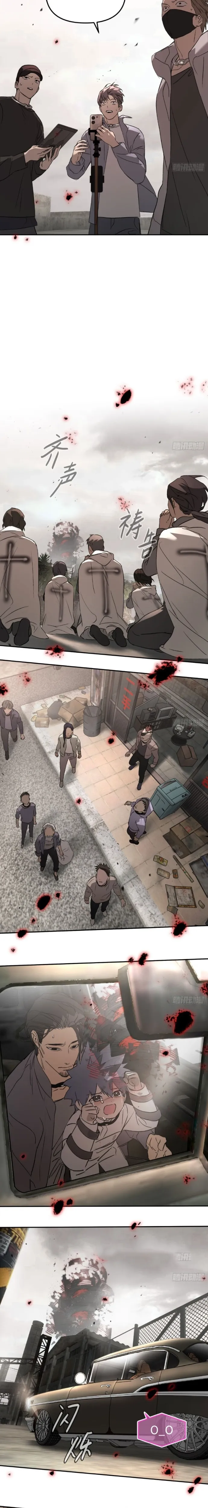 Ác Chi Hoàn Chap 48 - Next Chap 49