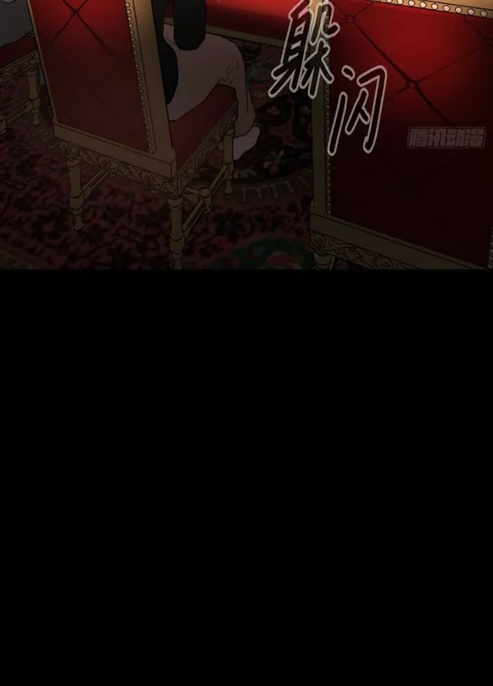 Ác Chi Hoàn Chap 52 - Next Chap 53