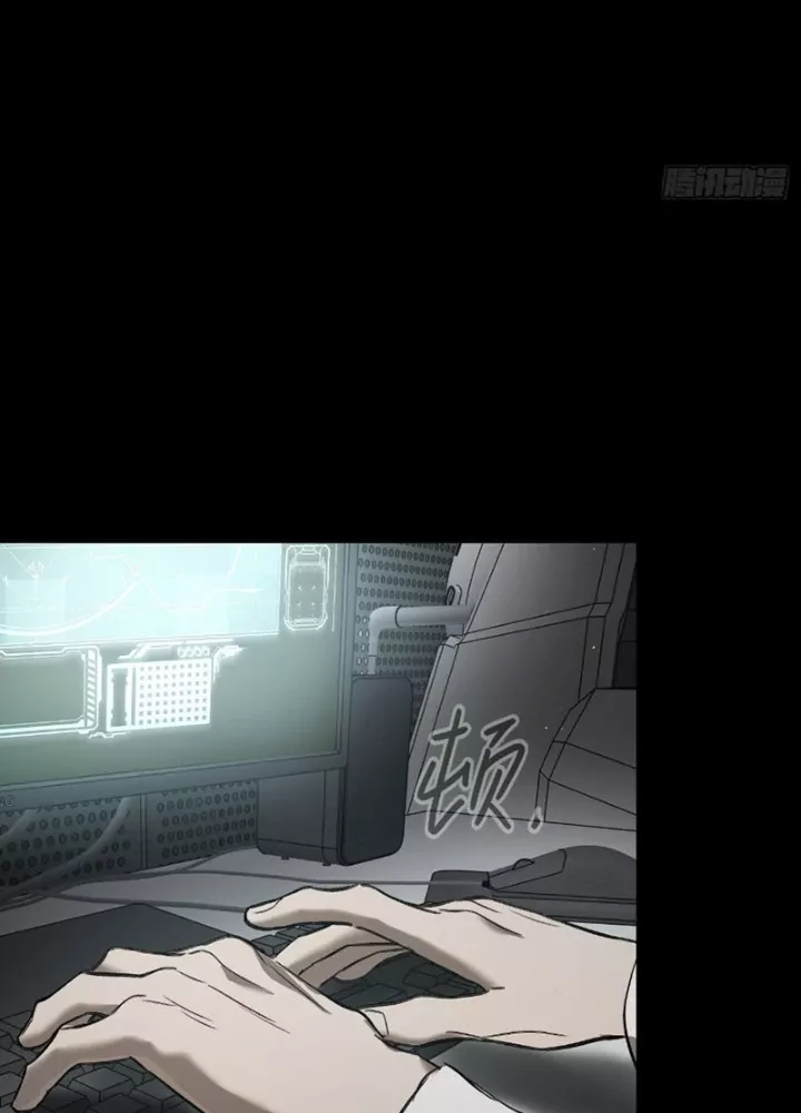 Ác Chi Hoàn Chap 52 - Next Chap 53