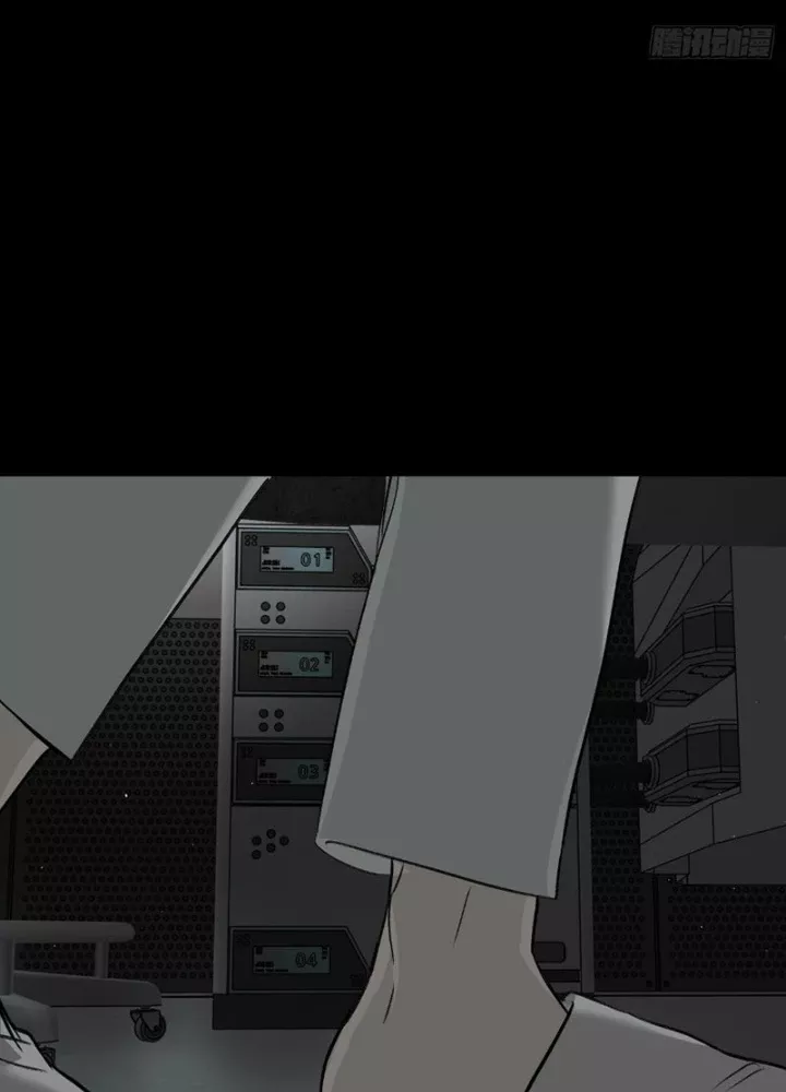 Ác Chi Hoàn Chap 52 - Next Chap 53