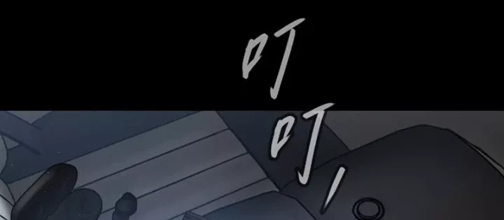 Ác Chi Hoàn Chap 52 - Next Chap 53