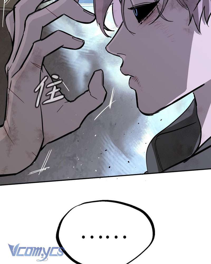 Ác Chi Hoàn Chap 6 - Next Chap 7