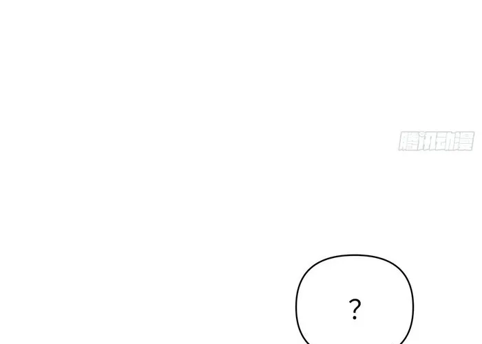 Ác Chi Hoàn Chap 68 - Next Chap 69