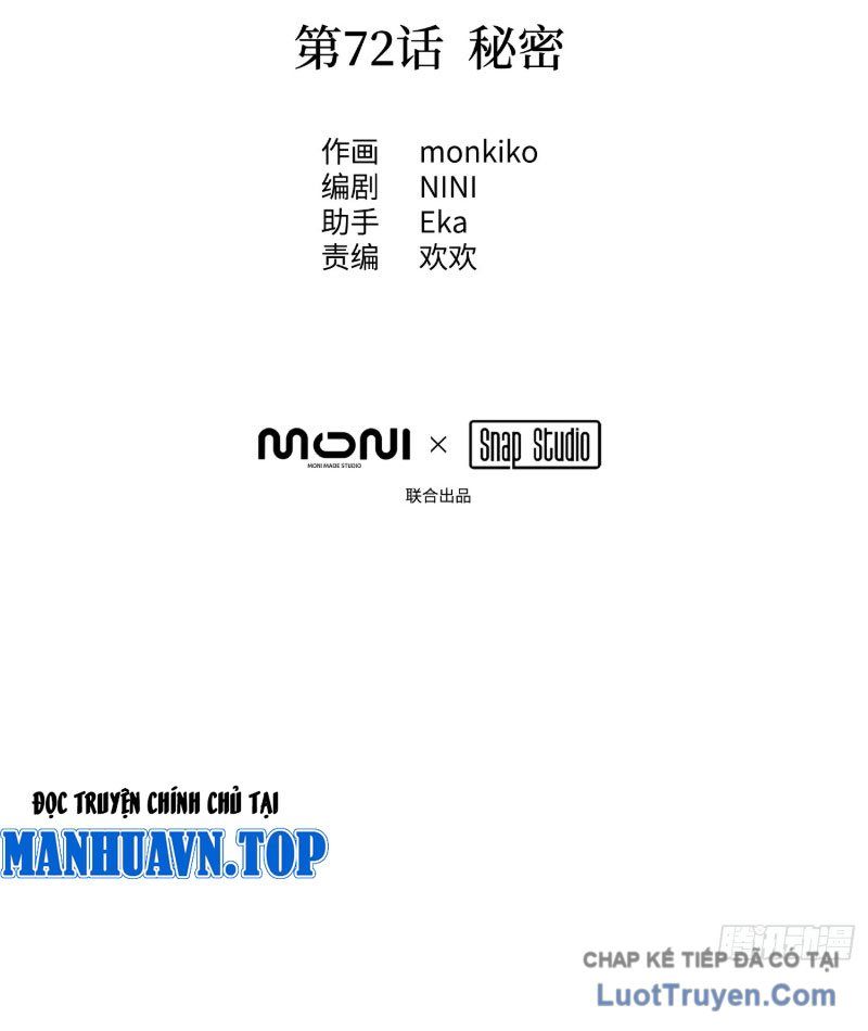 Ác Chi Hoàn Chap 72 - Next Chap 73