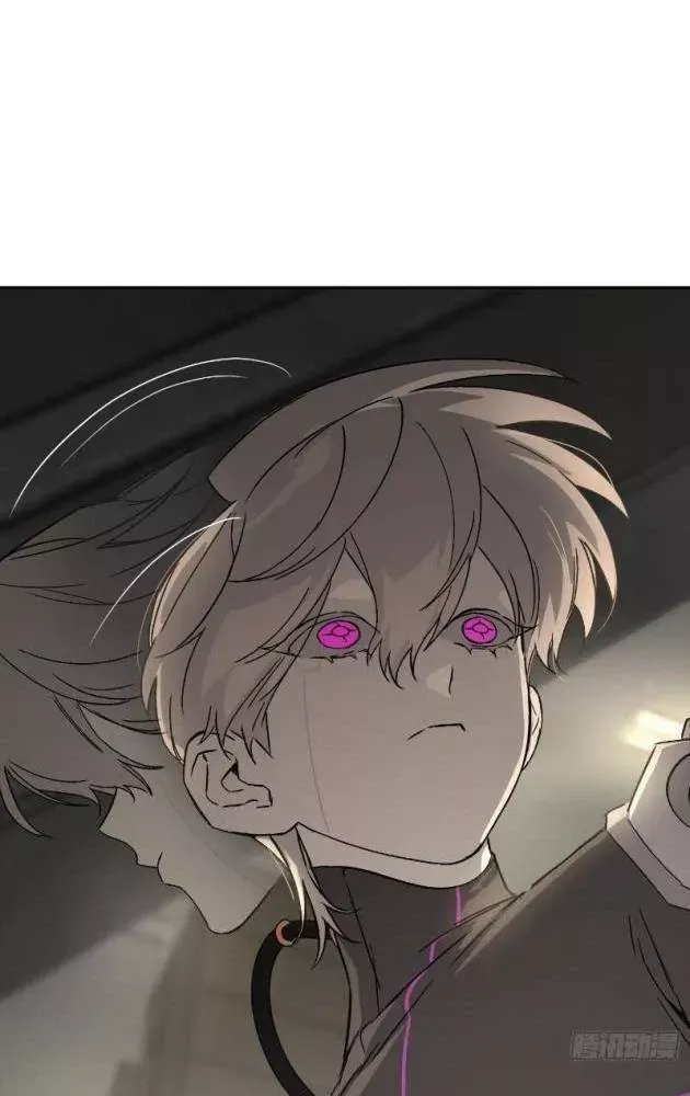 Ác Chi Hoàn Chap 79 - Next Chap 80