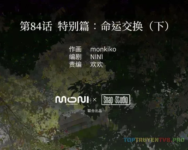 Ác Chi Hoàn Chap 84 - Next Chap 85