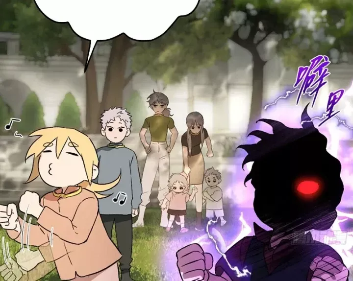 Ác Chi Hoàn Chap 84 - Next Chap 85