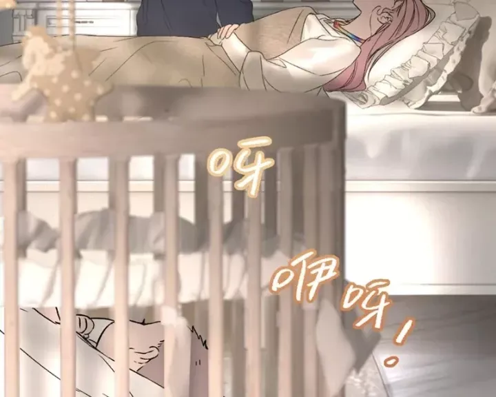 Ác Chi Hoàn Chap 84 - Next Chap 85