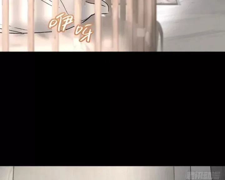 Ác Chi Hoàn Chap 84 - Next Chap 85