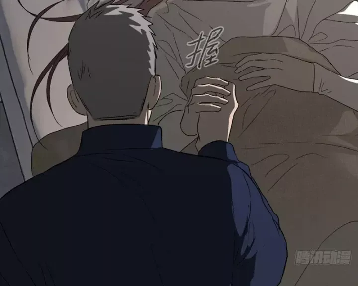 Ác Chi Hoàn Chap 84 - Next Chap 85