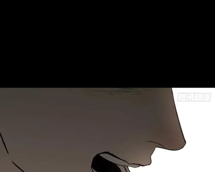 Ác Chi Hoàn Chap 84 - Next Chap 85