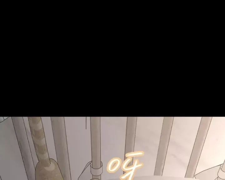 Ác Chi Hoàn Chap 84 - Next Chap 85