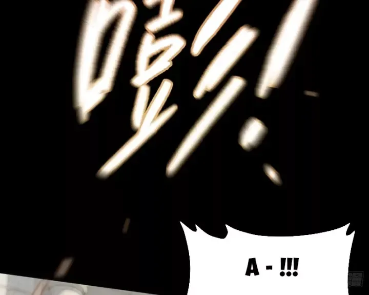 Ác Chi Hoàn Chap 84 - Next Chap 85