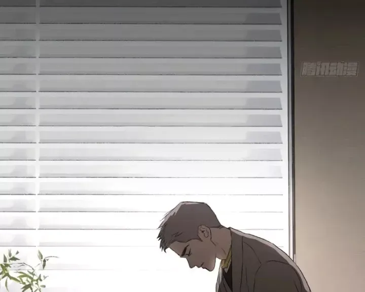 Ác Chi Hoàn Chap 84 - Next Chap 85