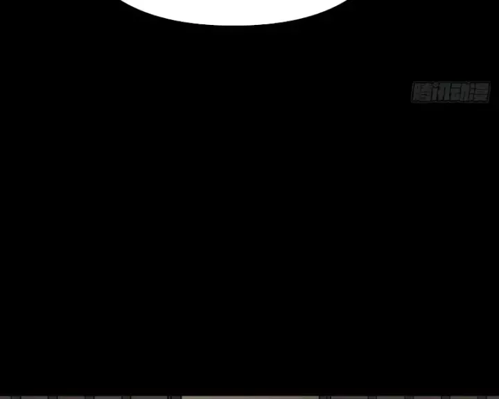 Ác Chi Hoàn Chap 84 - Next Chap 85