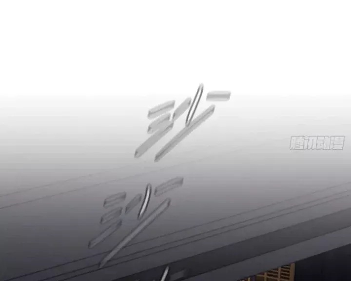 Ác Chi Hoàn Chap 84 - Next Chap 85