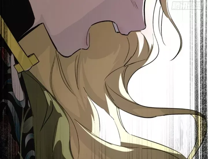 Ác Chi Hoàn Chap 84 - Next Chap 85