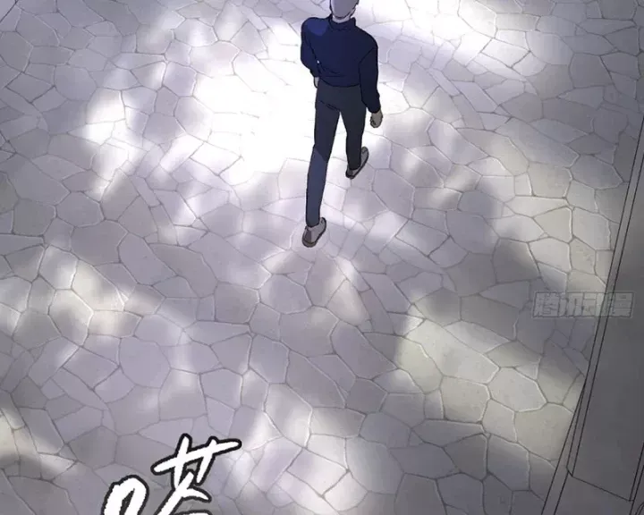 Ác Chi Hoàn Chap 84 - Next Chap 85