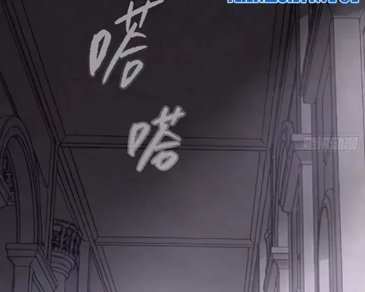 Ác Chi Hoàn Chap 84 - Next Chap 85