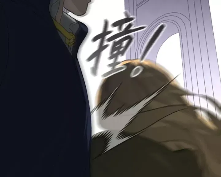 Ác Chi Hoàn Chap 84 - Next Chap 85