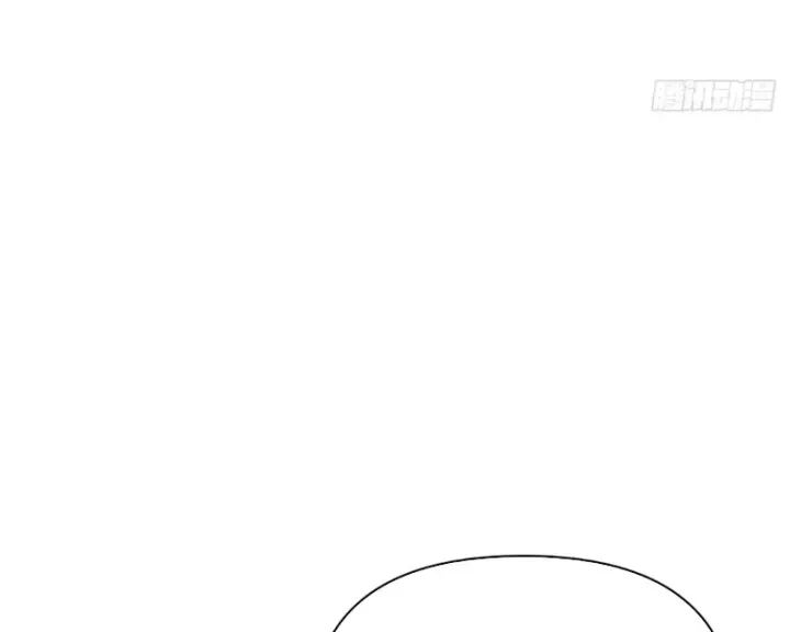 Ác Chi Hoàn Chap 85 - Next Chap 86