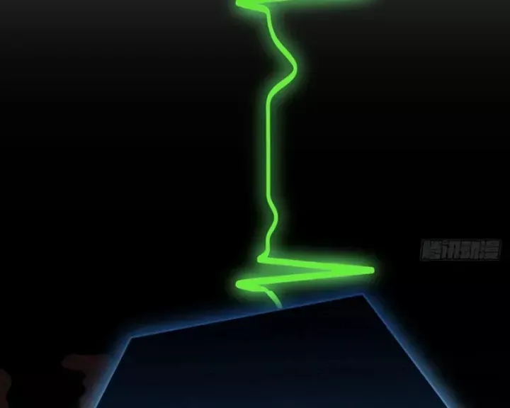 Ác Chi Hoàn Chap 85 - Next Chap 86