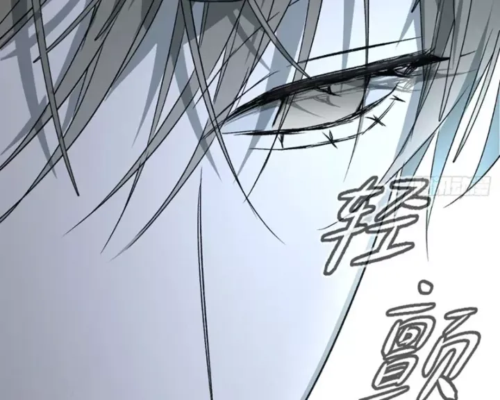 Ác Chi Hoàn Chap 85 - Next Chap 86