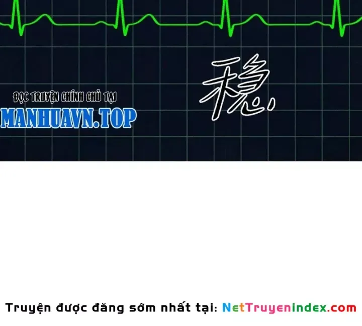 Ác Chi Hoàn Chap 85 - Next Chap 86