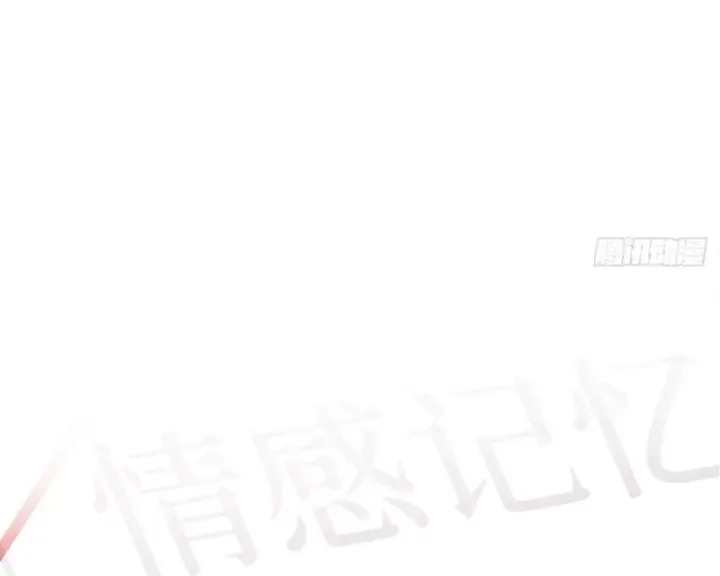 Ác Chi Hoàn Chap 85 - Next Chap 86