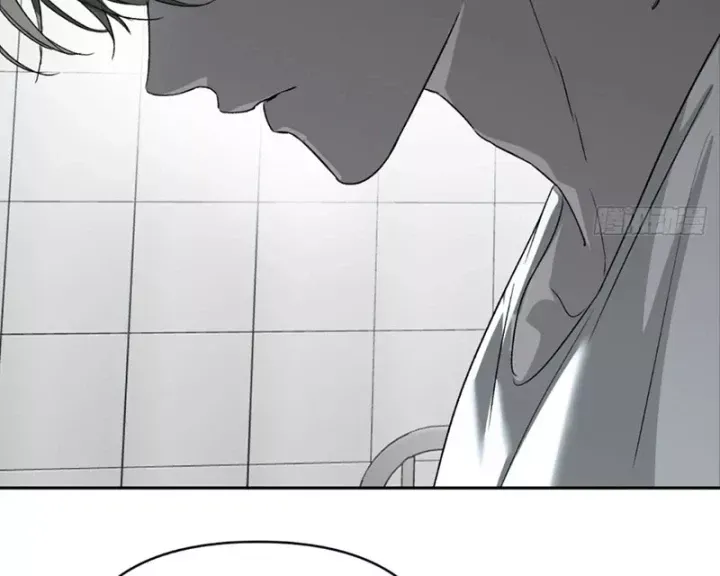 Ác Chi Hoàn Chap 85 - Next Chap 86