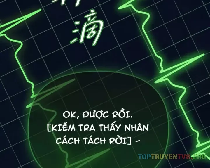 Ác Chi Hoàn Chap 85 - Next Chap 86