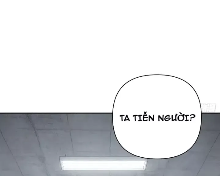 Ác Chi Hoàn Chap 85 - Next Chap 86