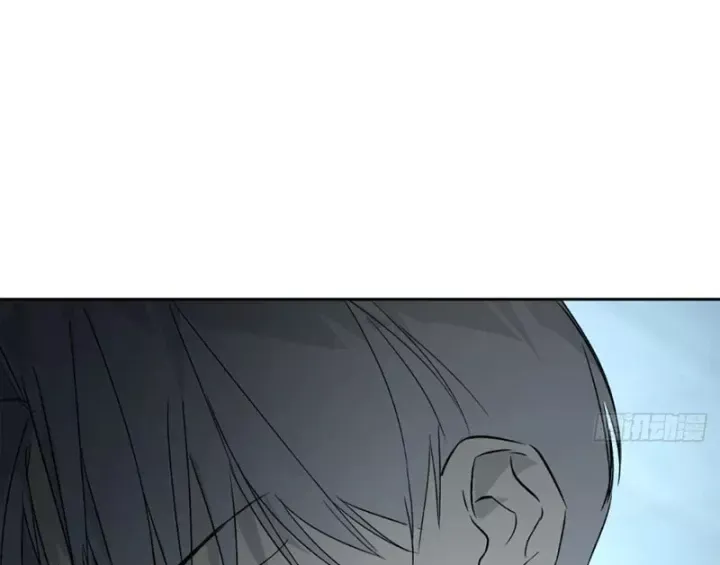 Ác Chi Hoàn Chap 85 - Next Chap 86